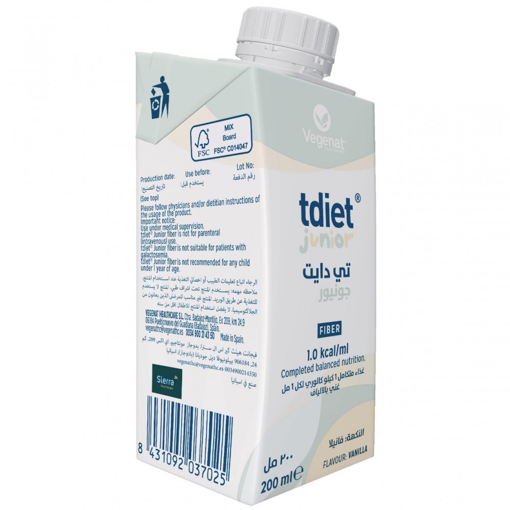 تي دايت جونيور  فايبر