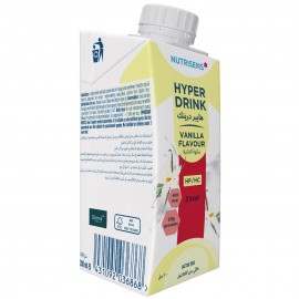 هايبر درينك 2 كالوري