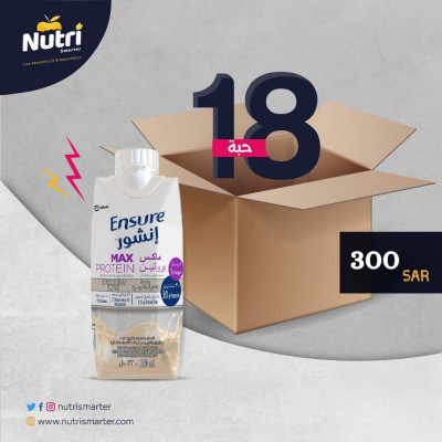 عرض انشور ماكس بروتين متعدد النكهات 18 حبة بسعر 300