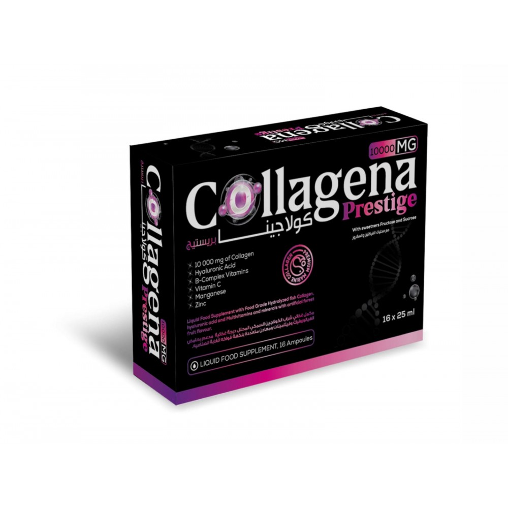 كولاجينا بريستيج