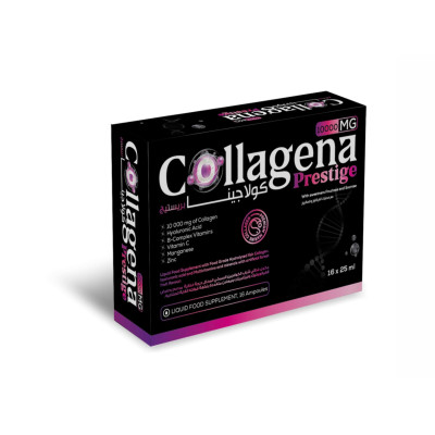 كولاجينا بريستيج
