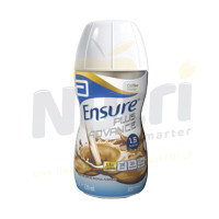 انشور بلص ادفانس بالقهوه 220 مل 