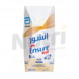 انشور بلس 200 مل