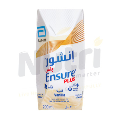 انشور بلس 200 مل