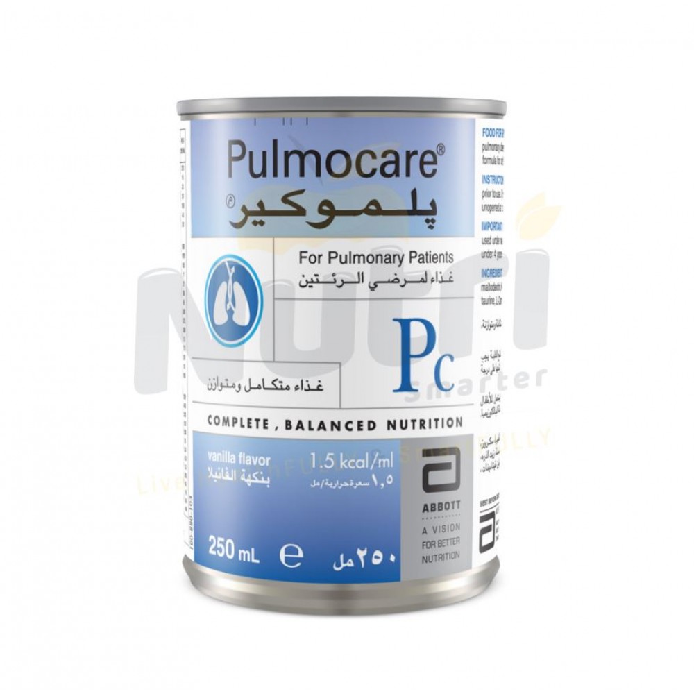 بلموكير حليب سائل