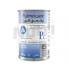 بلموكير حليب سائل