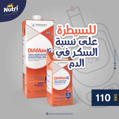 دايماكس آي جي ٢٠٠ مل عرض ١٢ حبه ب ١١٠ ريال