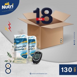 جلوسيرنا اس ار سائل  ٢٠٠ مل عرض ١٨ حبه ب ١٣٠ ريال