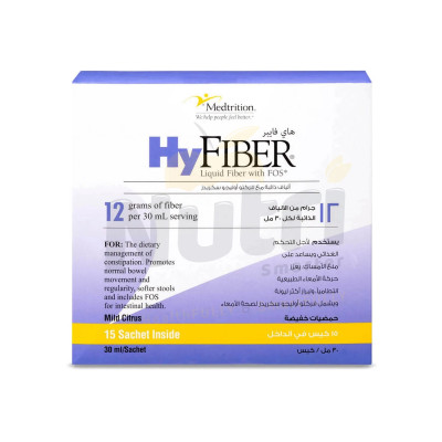 هايفايبر ألياف سائلة مع بريبايوتيك ( 15 كيس *30 مل )