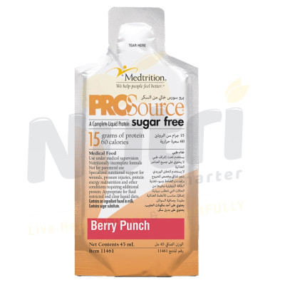 بروسورس برويتن خالي من السكر 