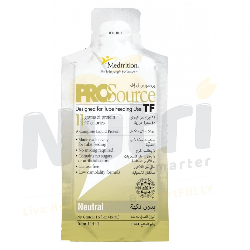 بروسورس ني اف 