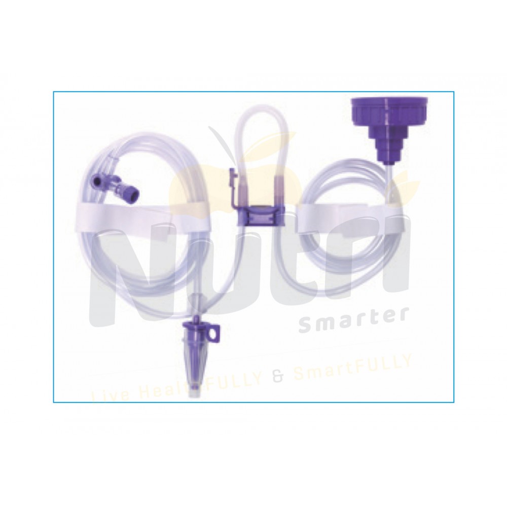 أنبوب تغذيه انبوبيه مناسب لمضخه FreeGo S790